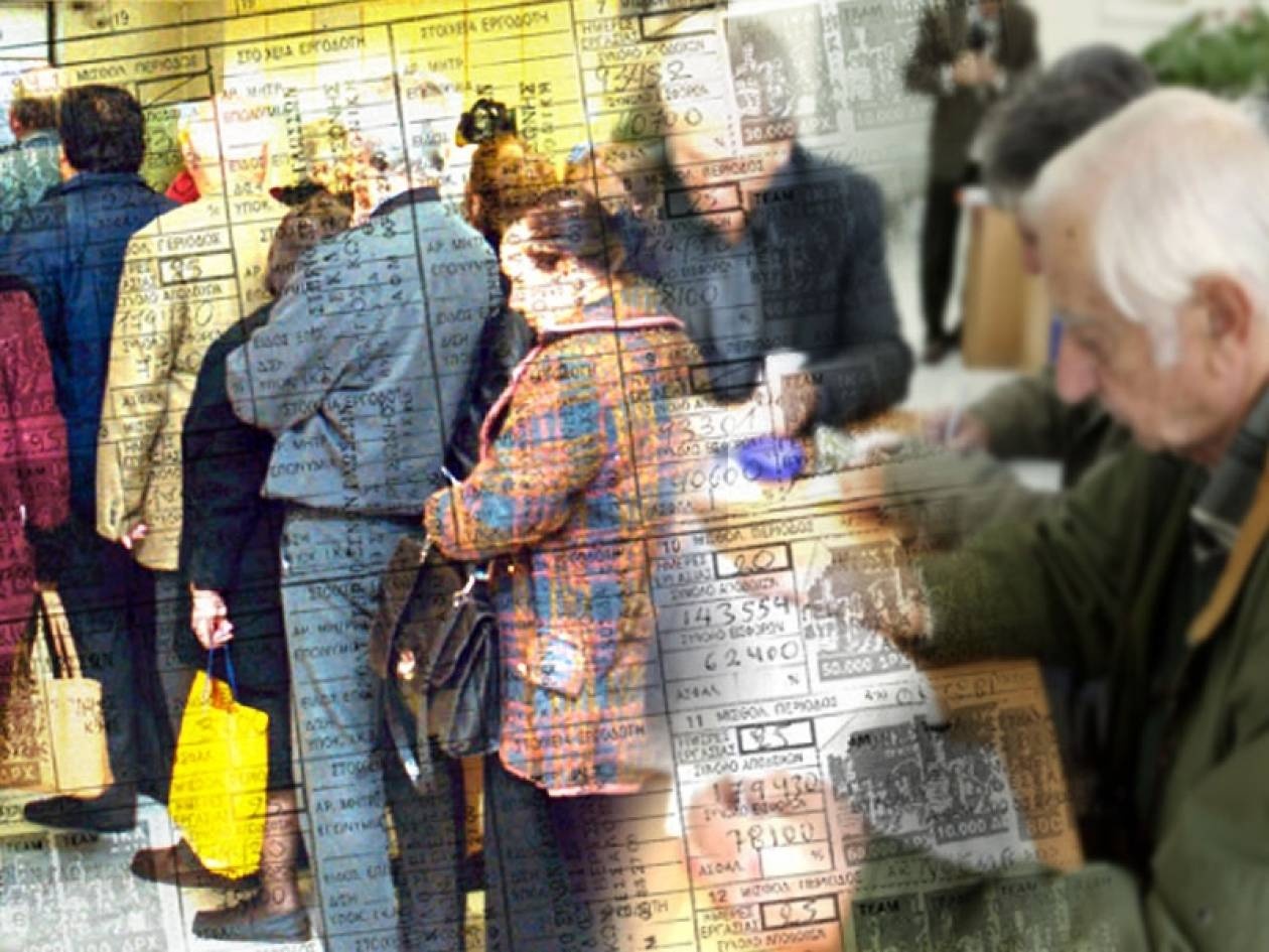 Οι αλλαγές στα όρια ηλικίας συνταξιοδότησης