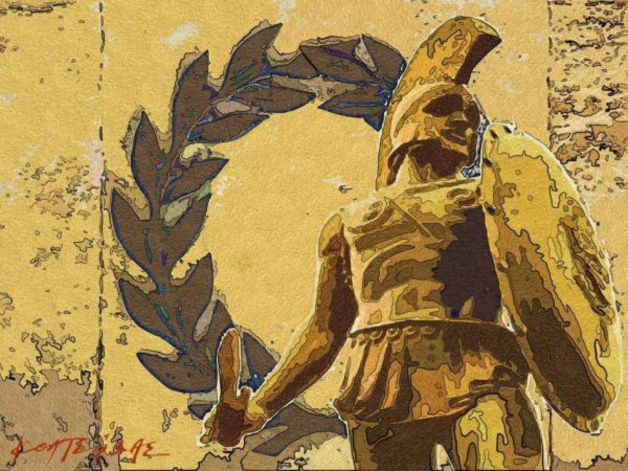 Αρχαία Ελλάδα ήταν τα Σκόπια