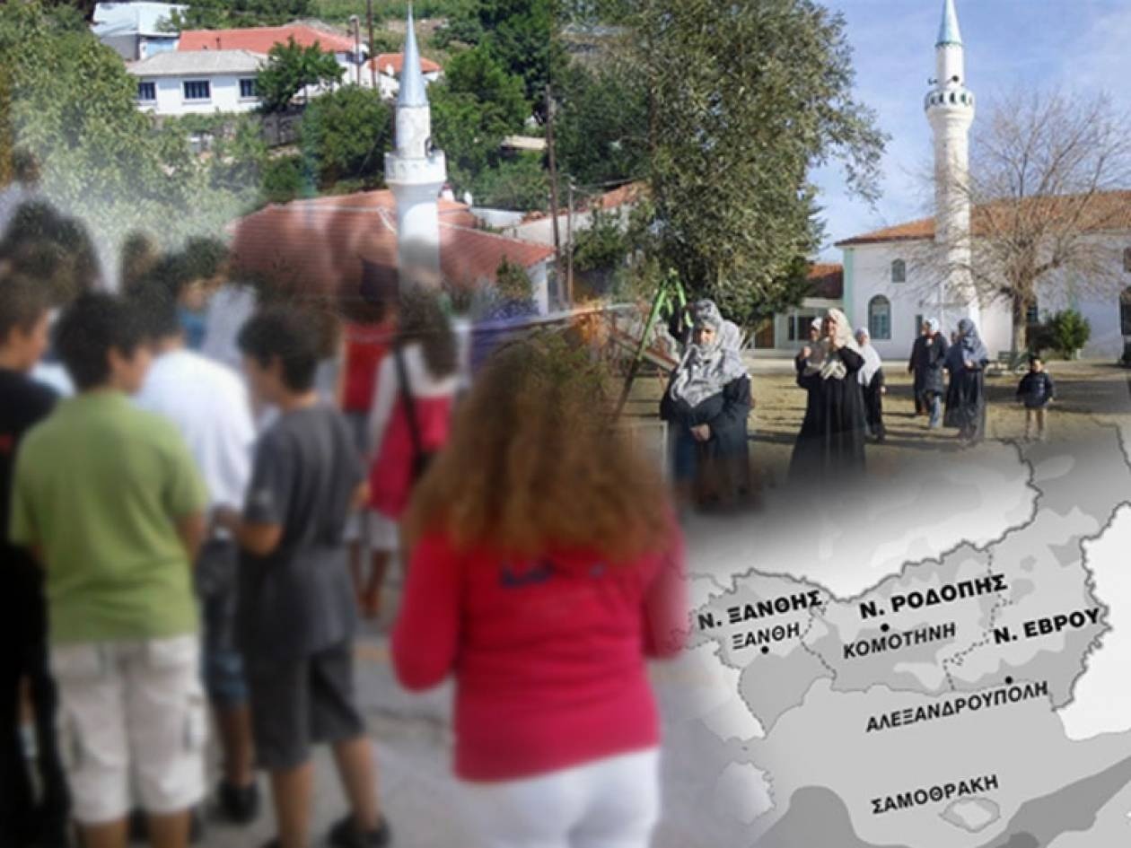 Χάνεται η ελληνική γλώσσα στη Θράκη