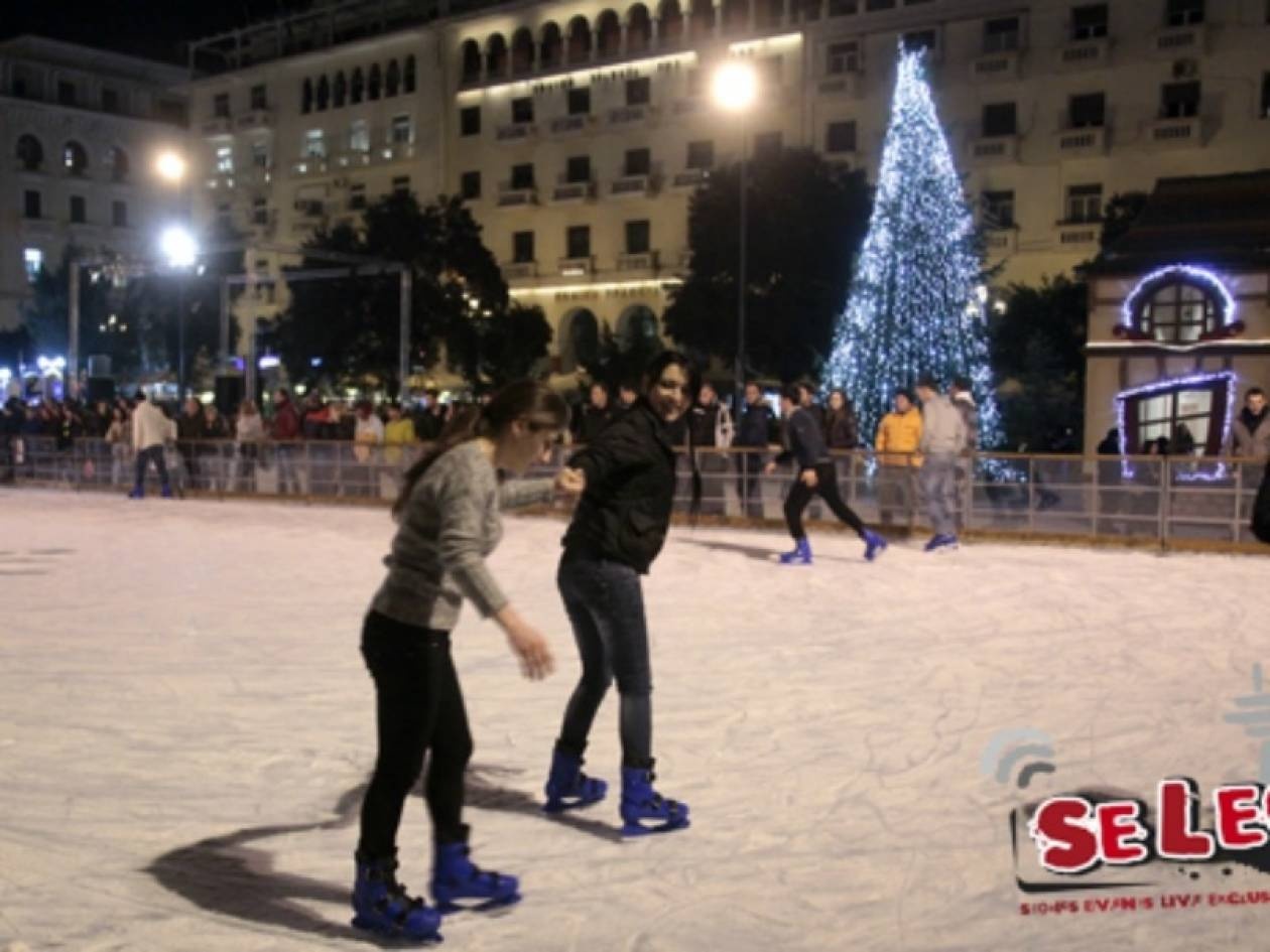 Πάγωσε η πλατεία Αριστοτέλους! (pics)
