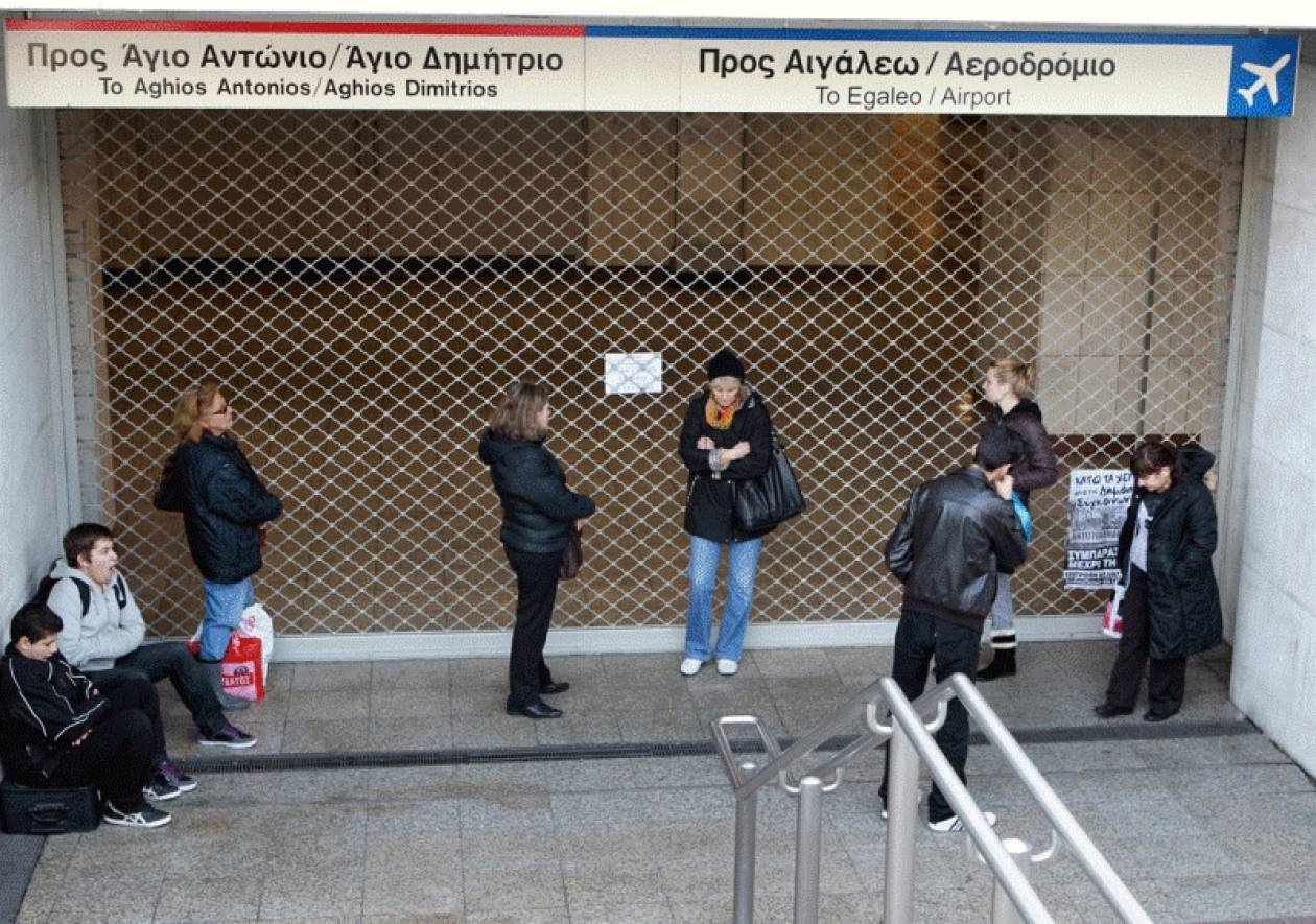 Πως θα κινηθούν τα Μέσα Μεταφοράς