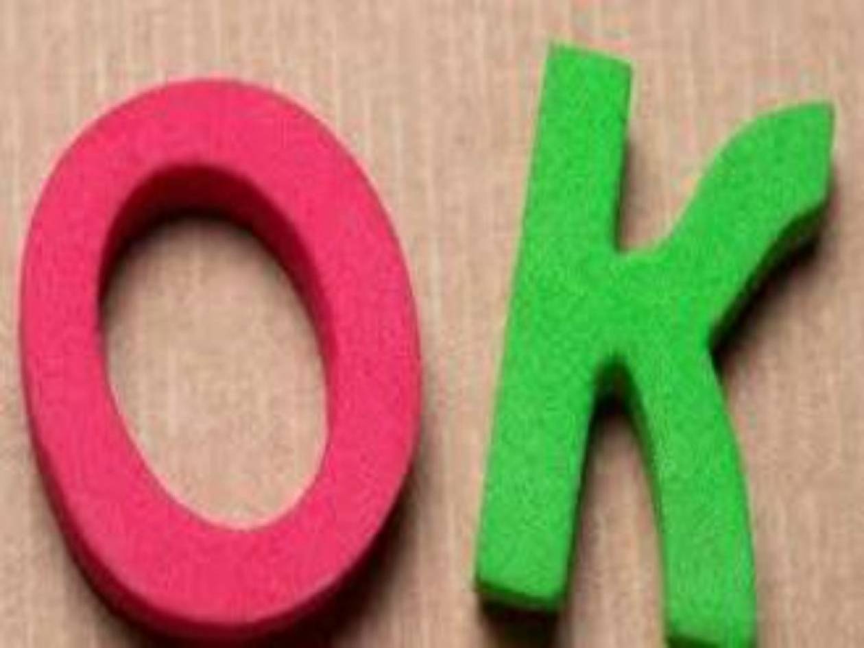 Η παράξενη ιστορία της λέξης «ΟΚ»