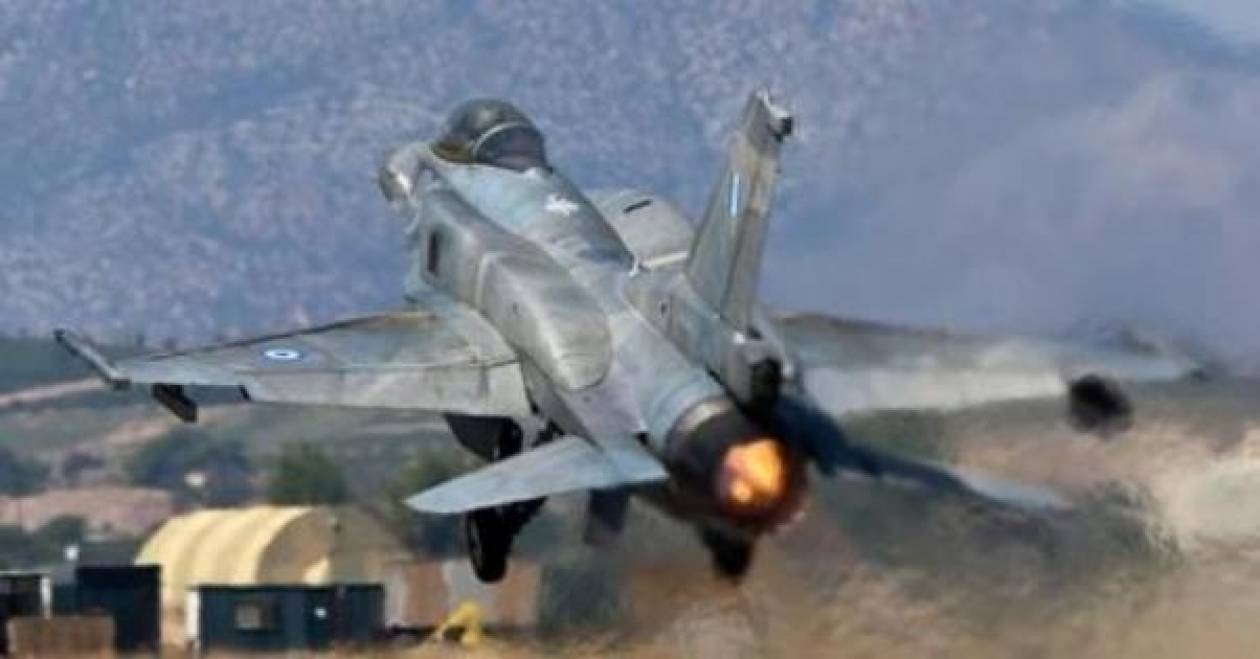 Stratfor: Η υπεράσπιση του Αιγαίου από εισβολή θα είναι η ...πρόκληση!