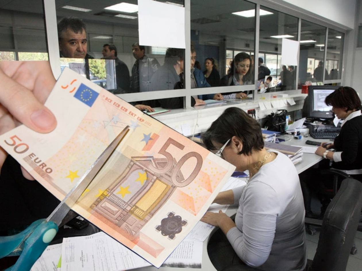 Ένα μισθολόγιο για όλους στο Δημόσιο