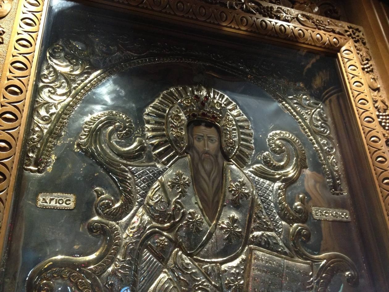 Εορτή του Αγίου και Μεγάλου Βασιλείου