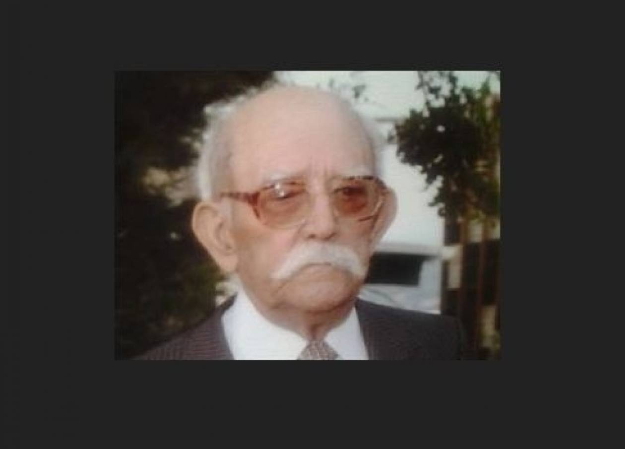 Κρήτη: Αγνοείται 78χρονος νεφροπαθής