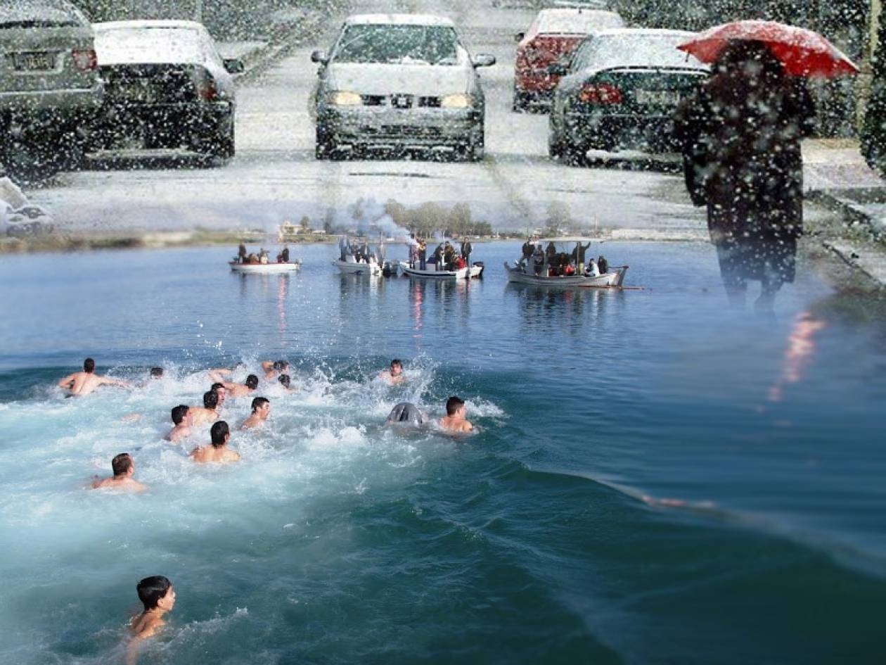 Με χιόνια θα γιορτάσουμε τα Θεοφάνεια