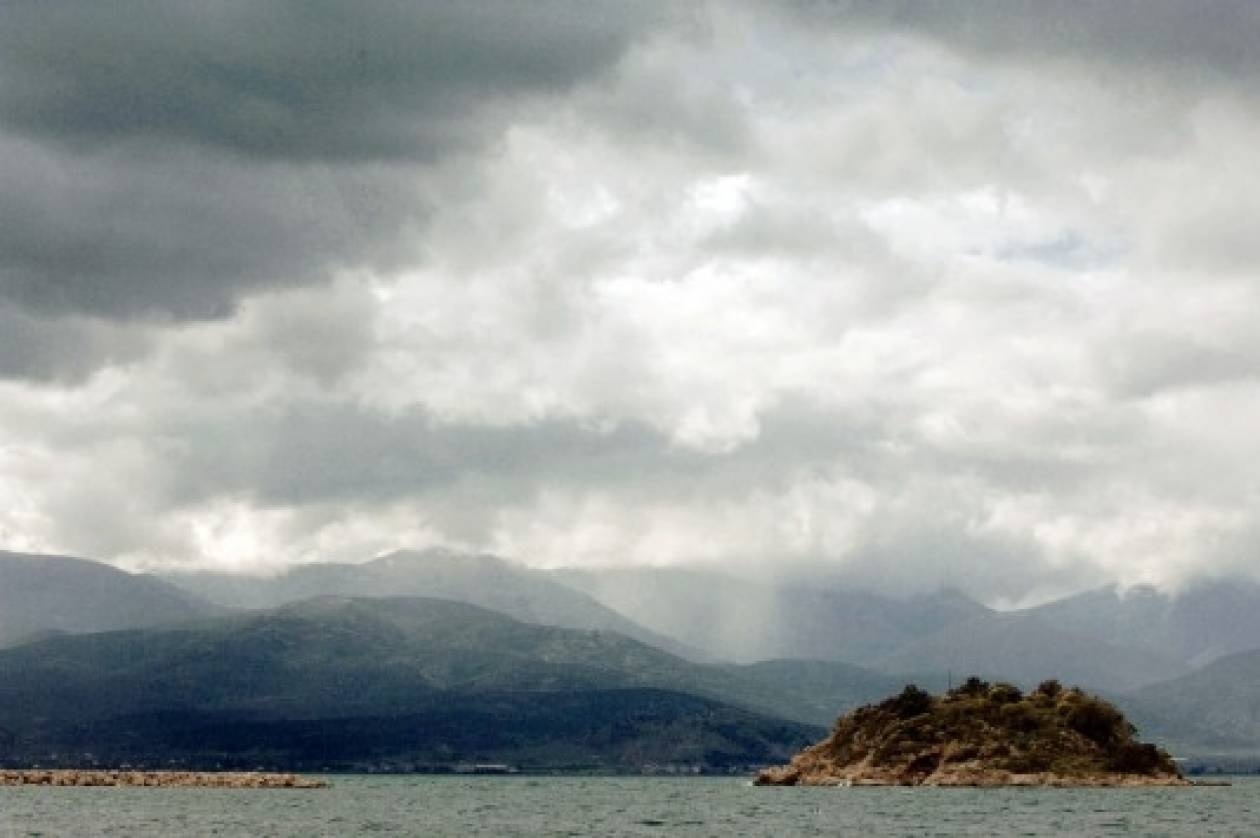 Βελτιώνεται ο καιρός από σήμερα
