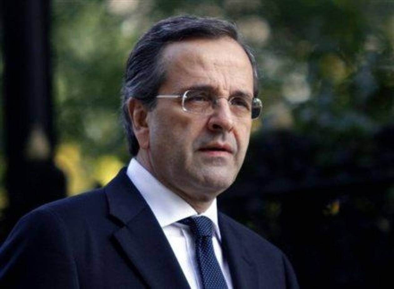 Σαμαράς: Έίμαστε ανοιχτοί σε όλους