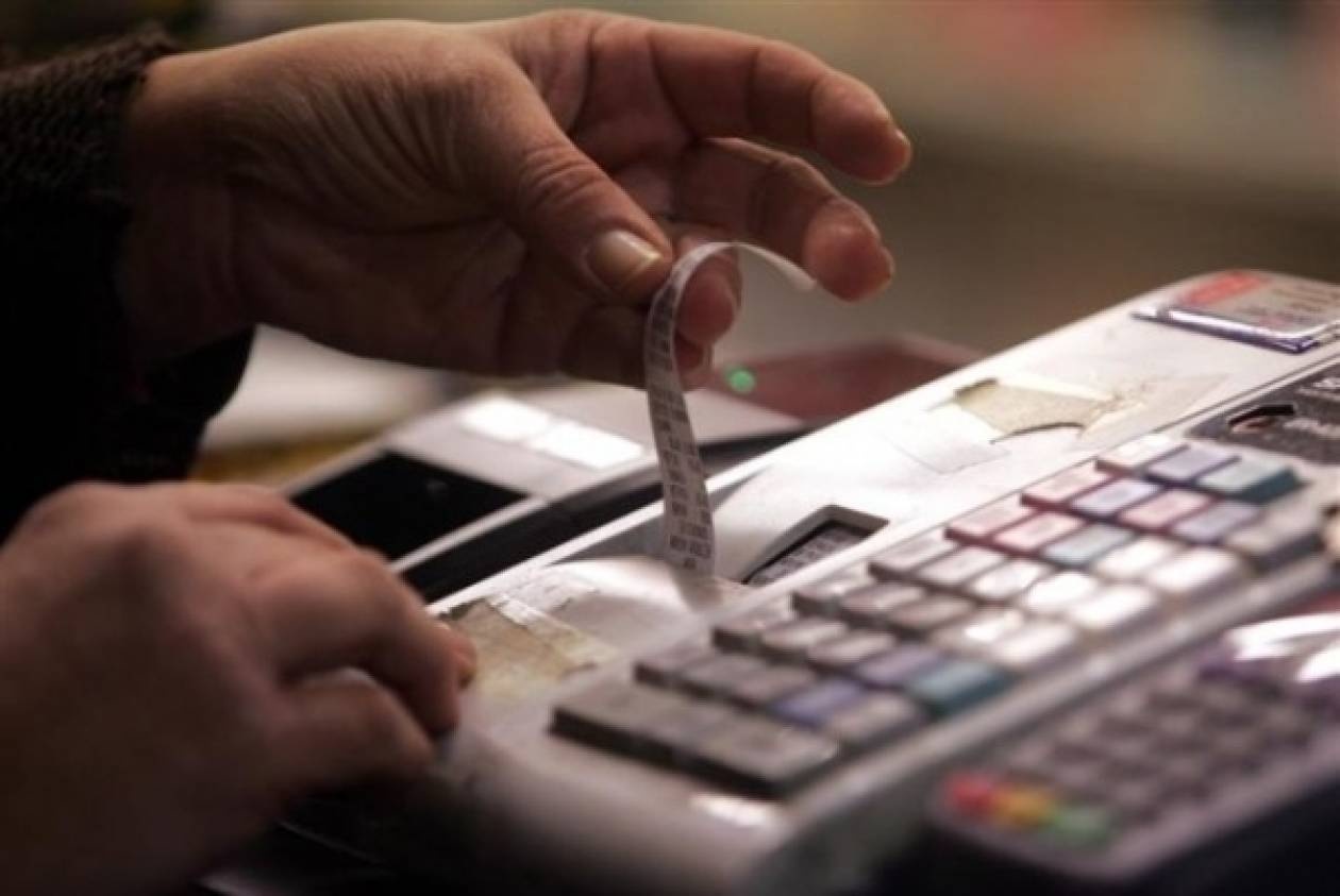 Παραλίγο σύρραξη σε ταβέρνα...για την απόδειξη