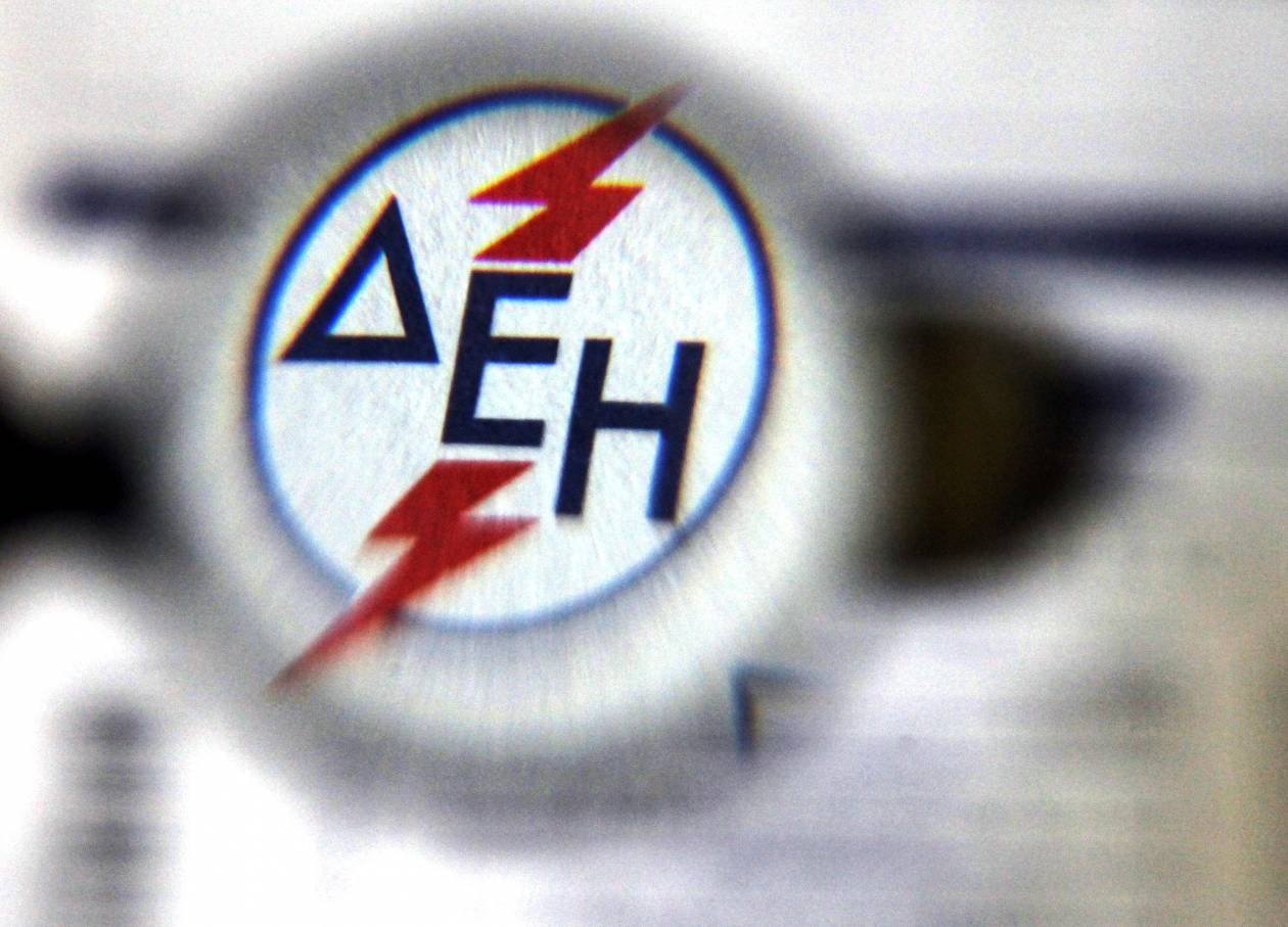 Σενάριο για «σπάσιμο» της ΔΕΗ