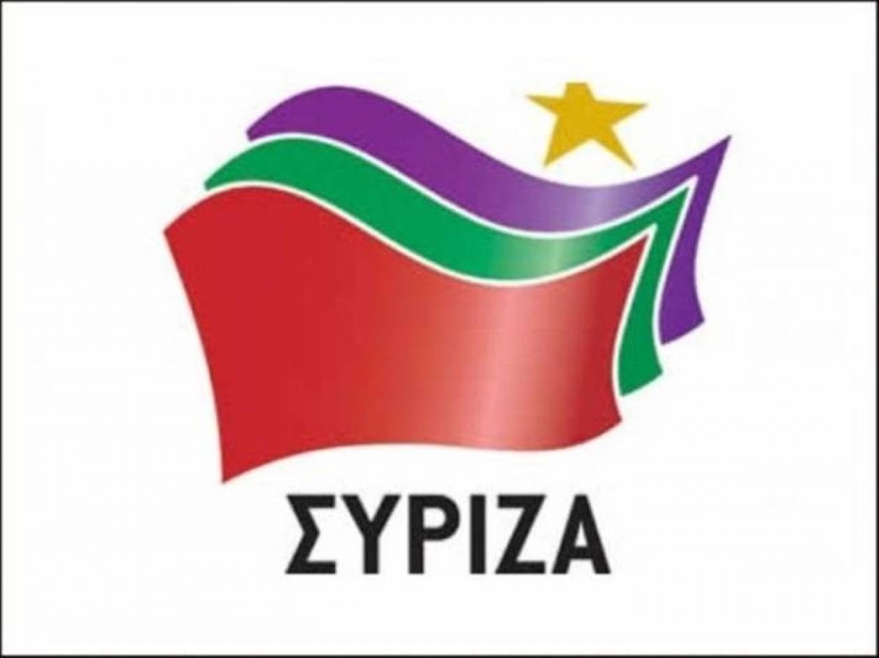 Ο ΣΥΡΙΖΑ για την έκρηξη στο The Mall