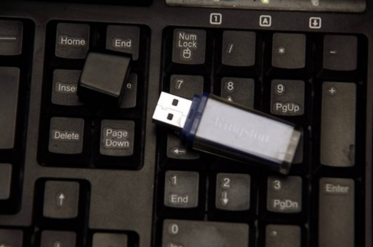 Αύριο το πόρισμα για το usb