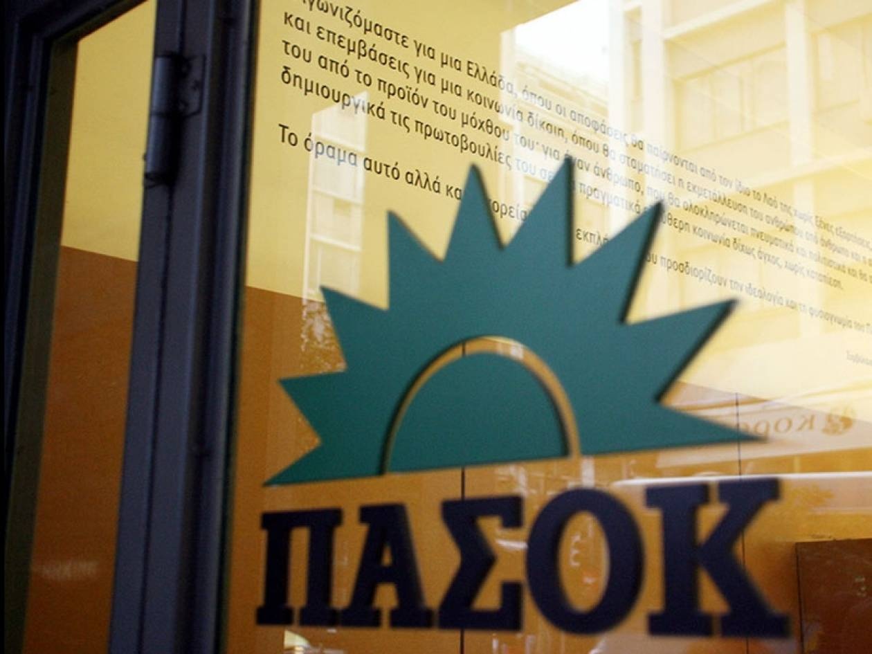Άρχισαν τα μυστικά δείπνα στο ΠΑΣΟΚ...