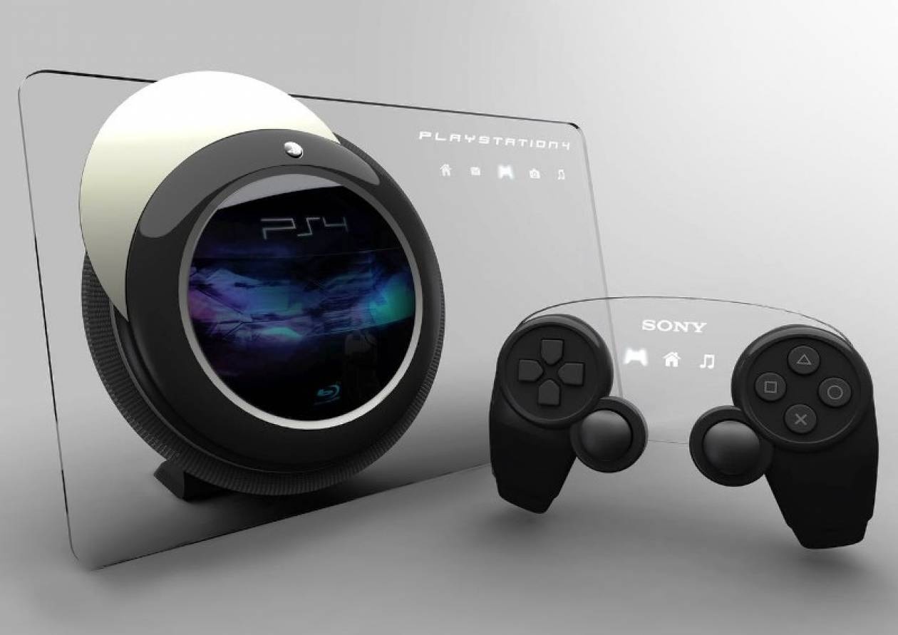 Playstation 4: Πόσο θα κοστίζει;