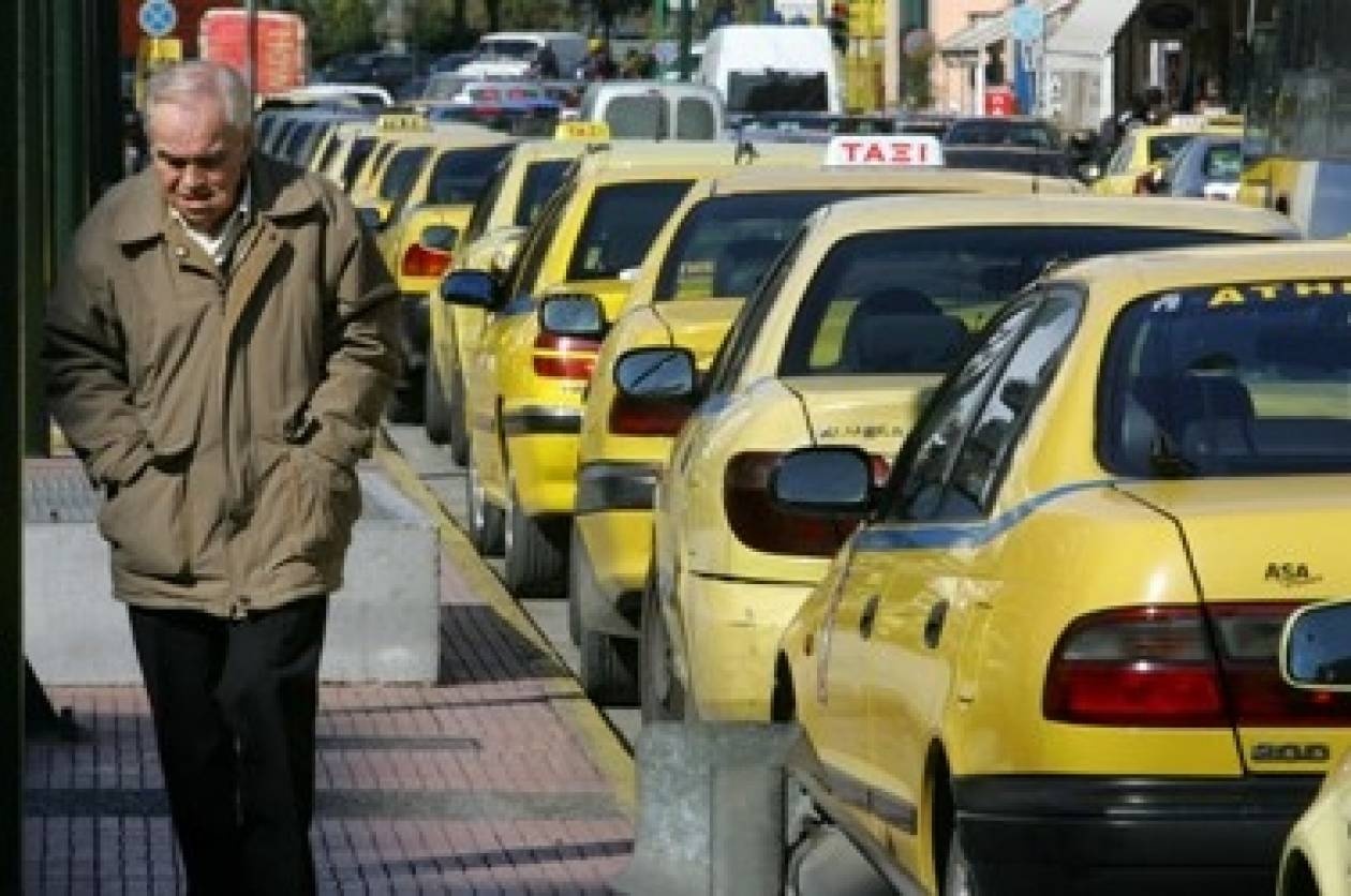Συνελήφθησαν 32 ιδιοκτήτες ταξί