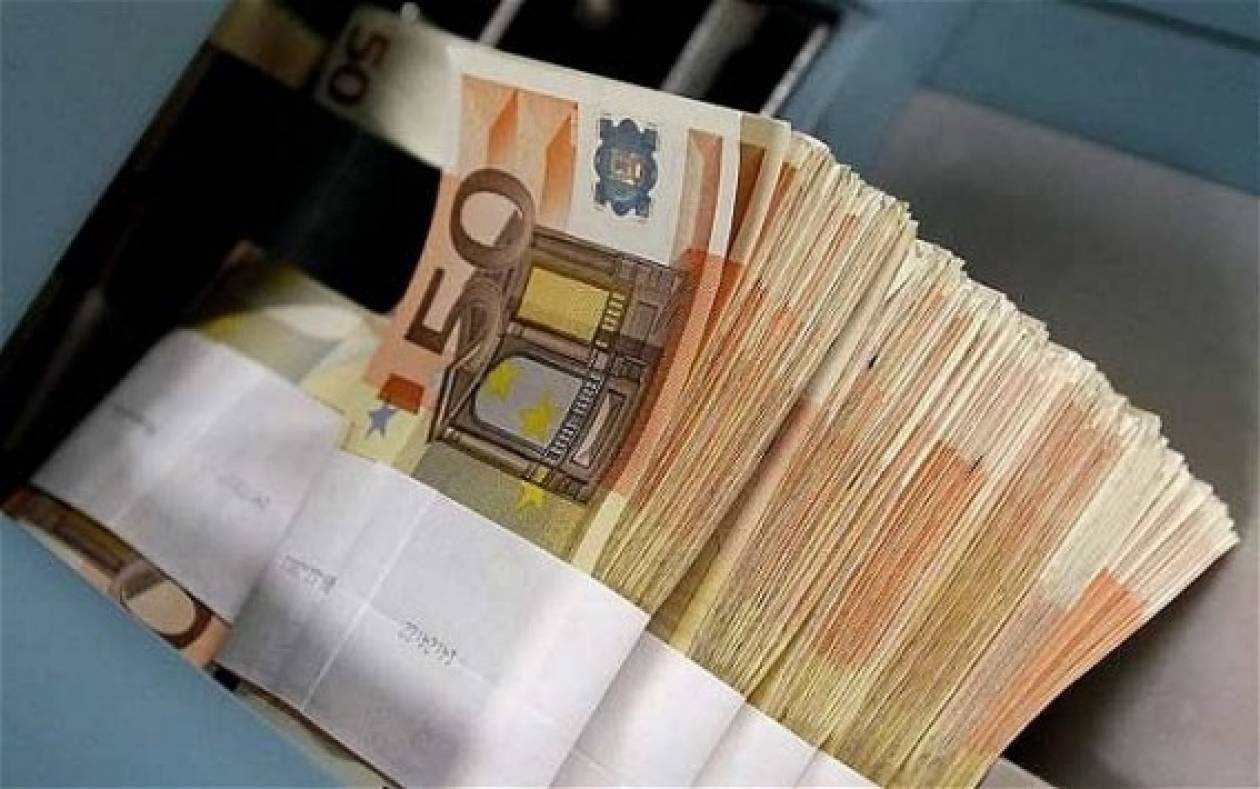 ΣΟΚ! 10.000 ευρώ για το… αυτί ενός συγγραφέα