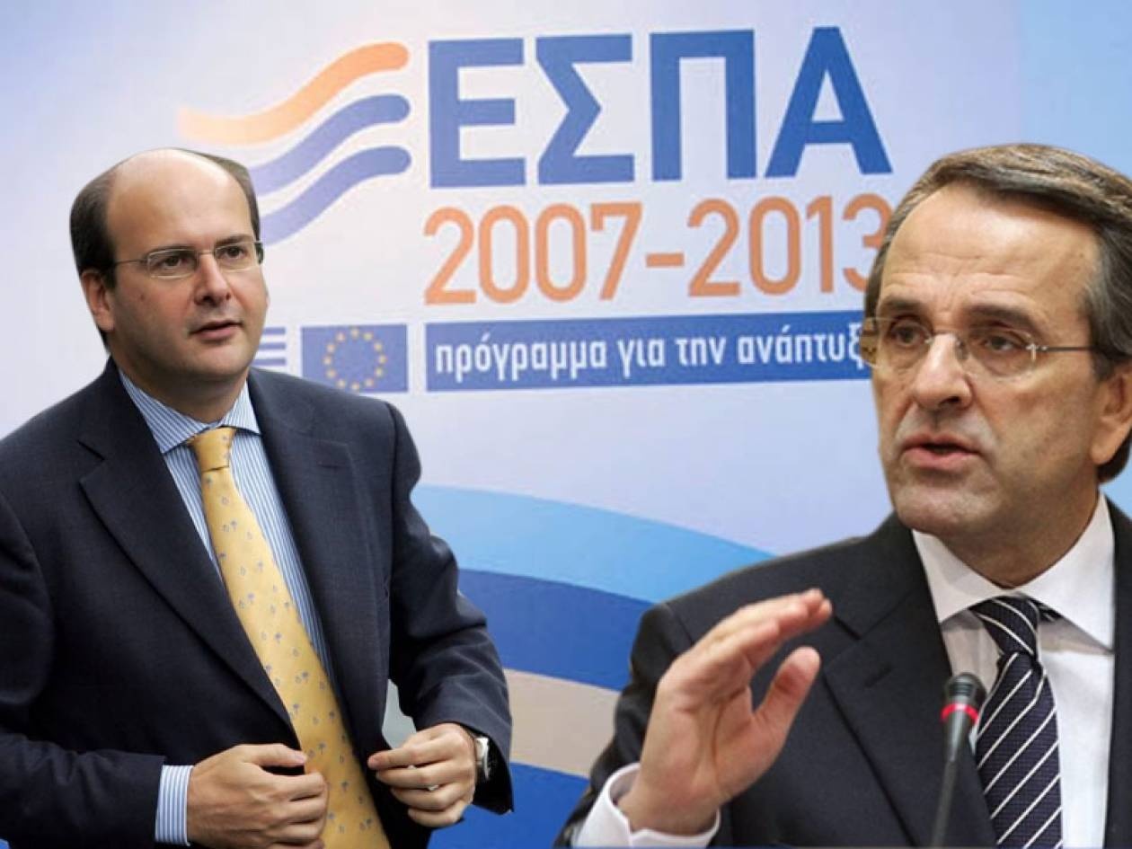 Άδειασμα Χατζηδάκη από Σαμαρά