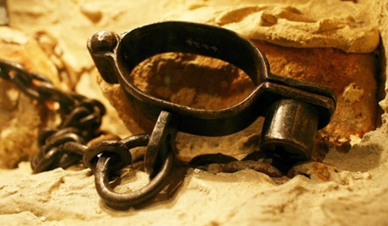 Στο Μισισίπι καταργήθηκε η δουλεία