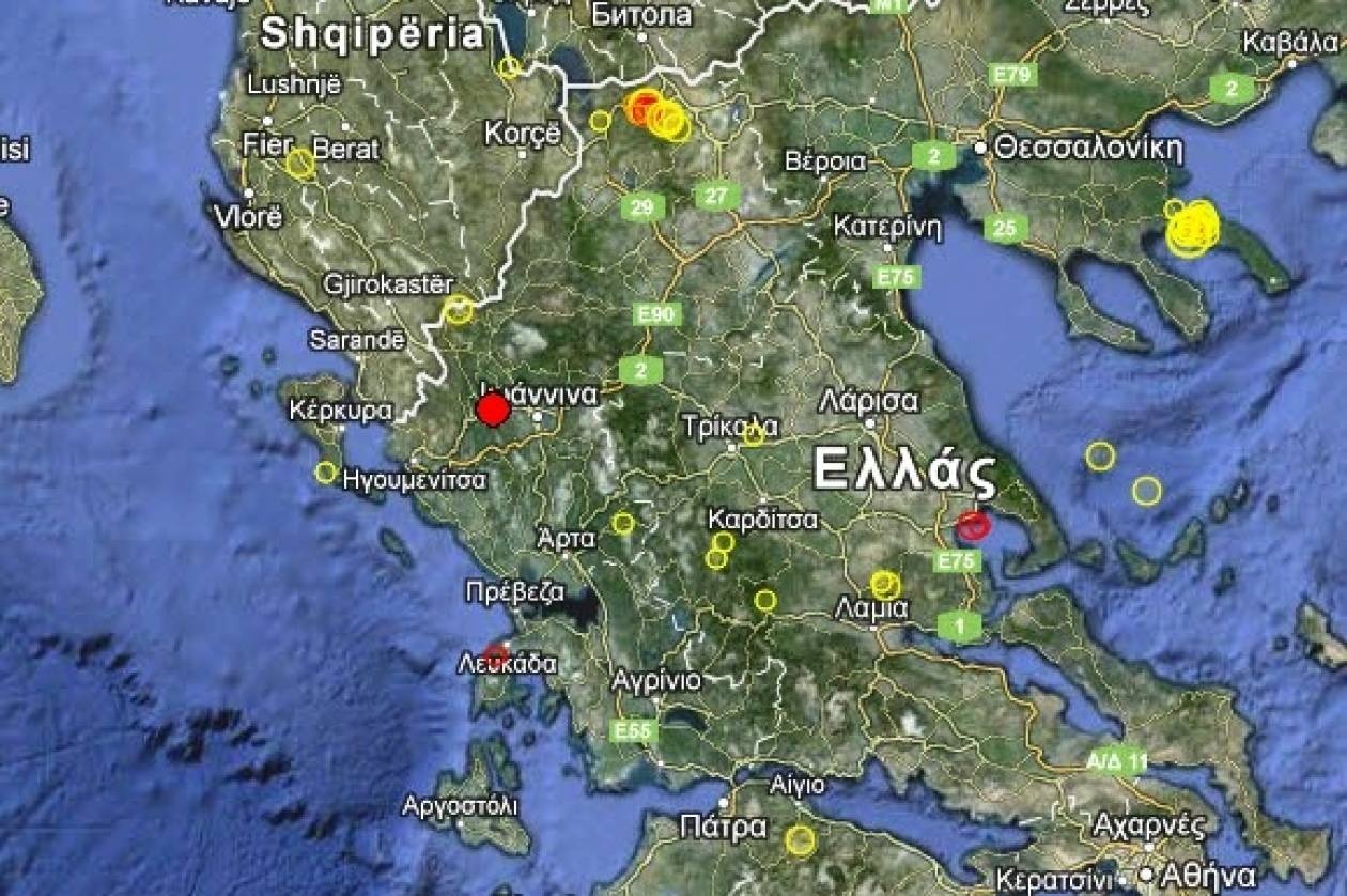 Σεισμός 3,3 Ρίχτερ δυτικά των Ιωαννίνων