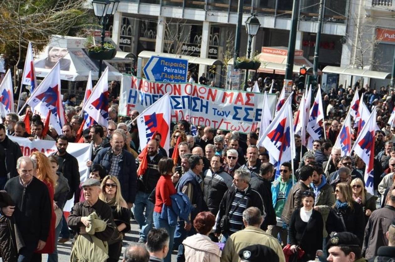 Τώρα: Το ΠΑΜΕ βρίσκεται στο Σύνταγμα