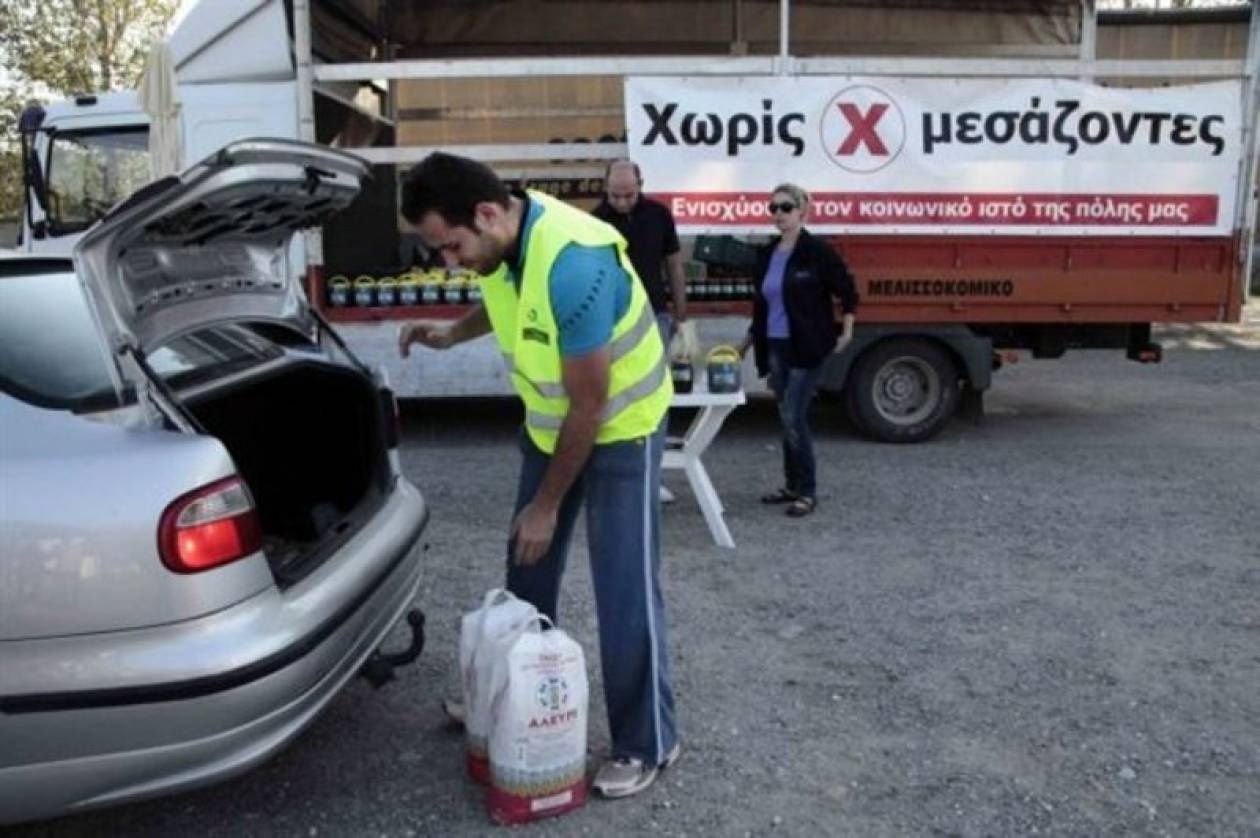 Προϊόντα χωρίς μεσάζοντες στην Ελευσίνα