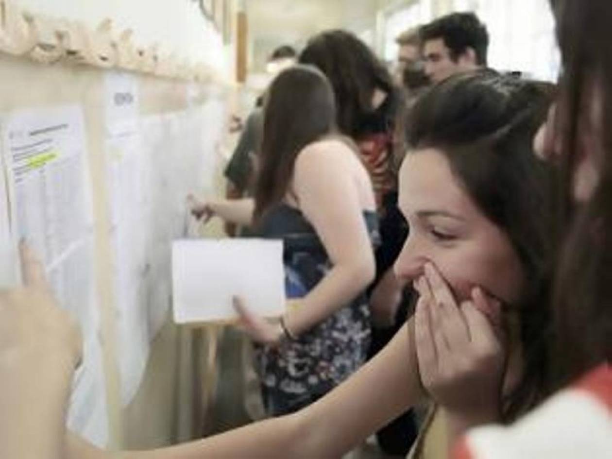 Βάσεις 2013: Θα «απογειωθούν» οι σχολές