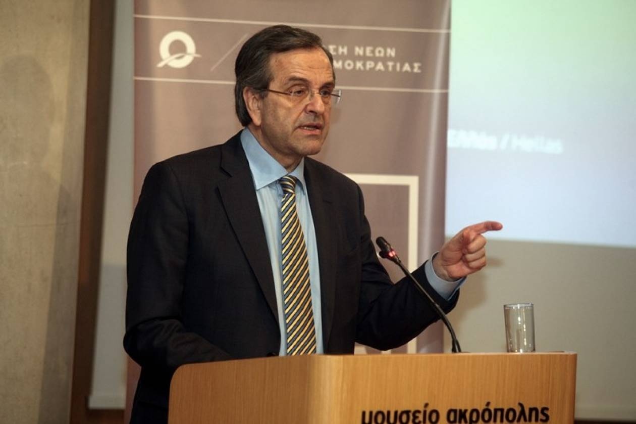 Βολές Σαμαρά κατά των πολιτικών άκρων