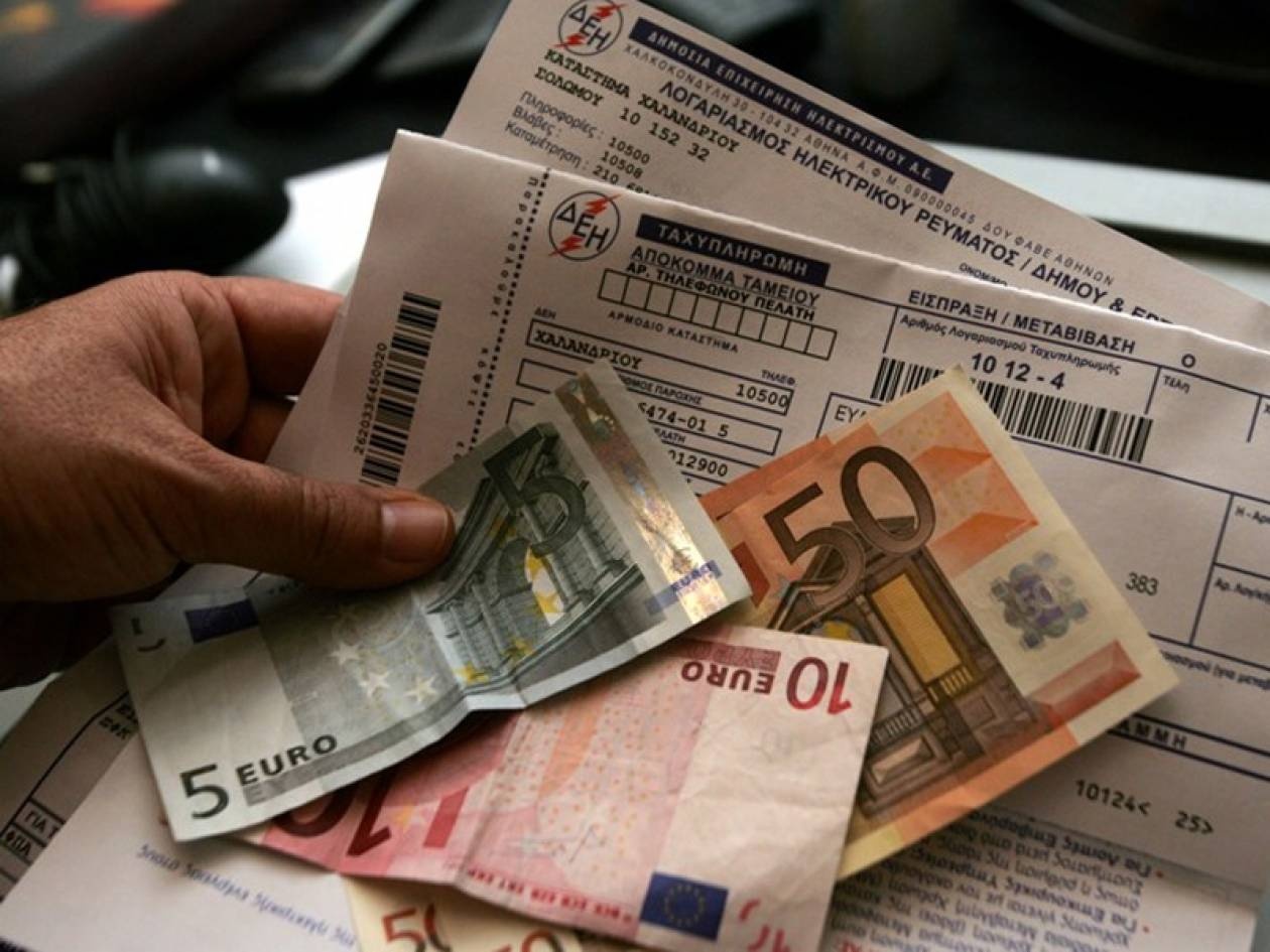 Να συνεχίσει η ΔΕΗ να εισπράττει το χαράτσι