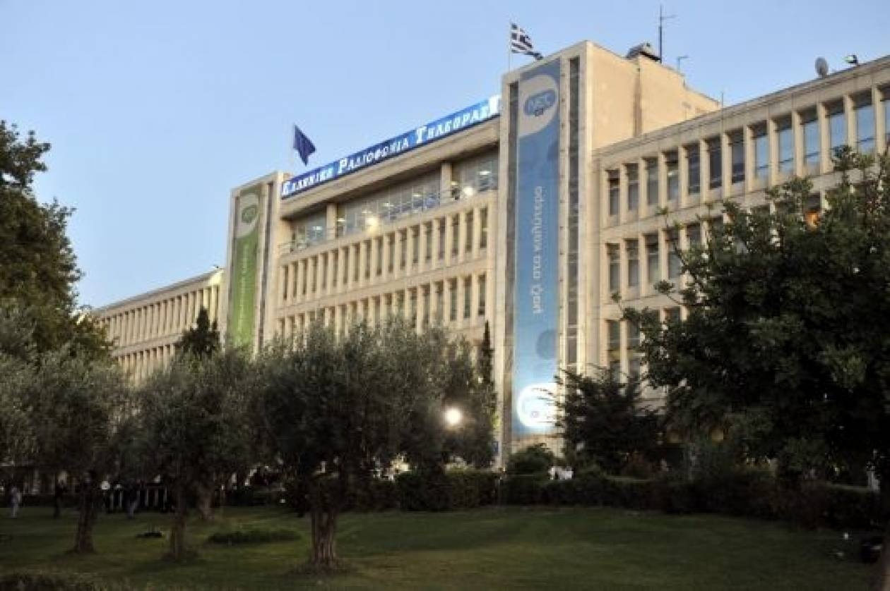Νέο απεργιακό μπλακ άουτ στην ΕΡΤ