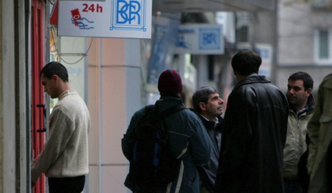 RT: Κυπριακό σενάριο για τη Ρουμανία;