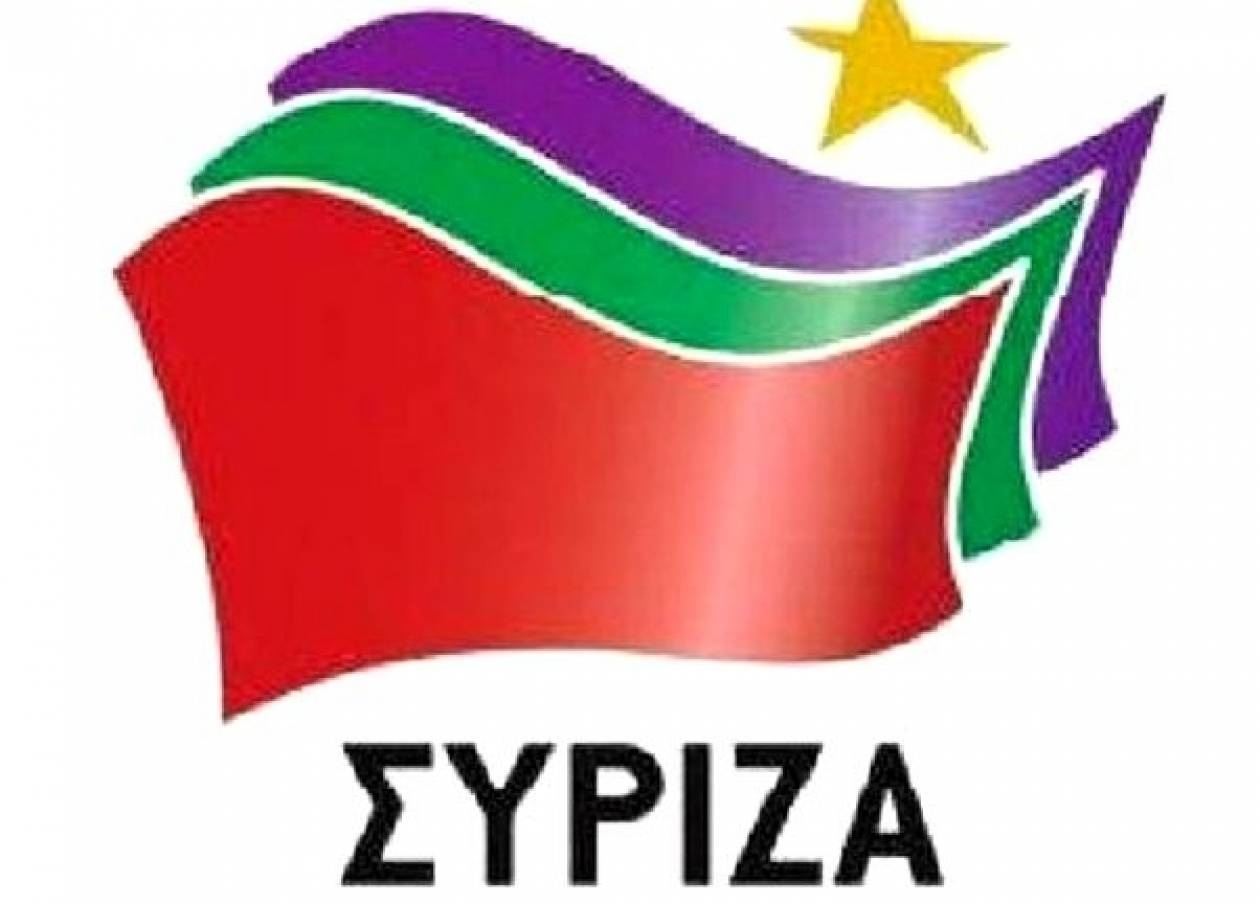 ΣΥΡΙΖΑ: Η Κύπρος δεν είναι μόνη