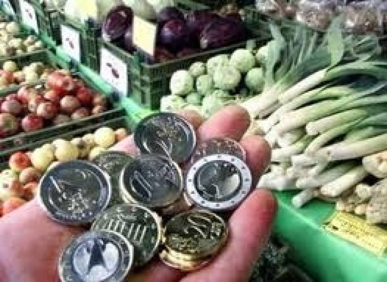 Στο -0,2% ο πληθωρισμός τον Μάρτιο