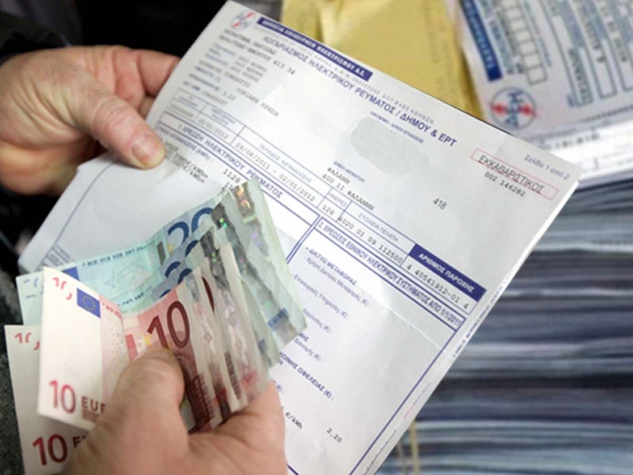 10% τελικά η μείωση στο χαράτσι μέσω ΔΕΗ