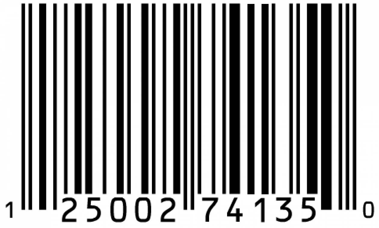 Τα BarCode όλων των χωρών του κόσμου