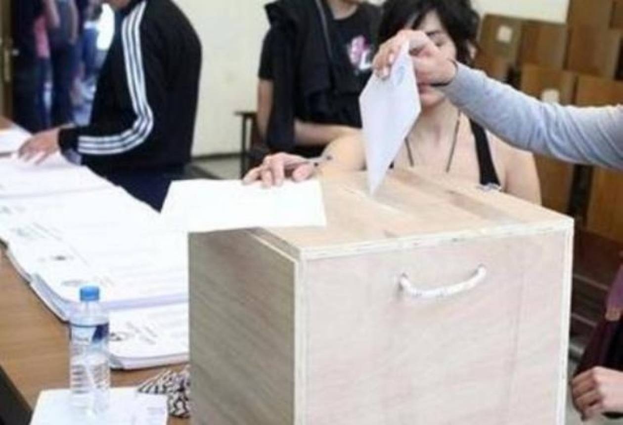 Στις κάλπες αύριο οι φοιτητές