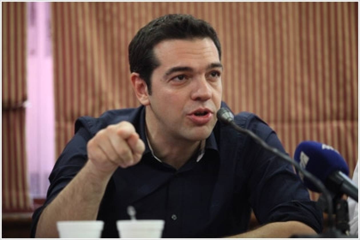 Επίσκεψη Τσίπρα στην Πορτογαλία