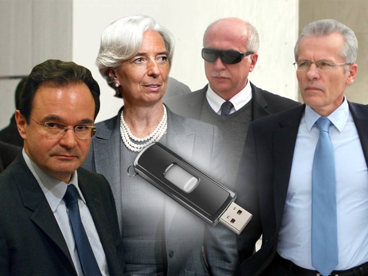 Νέα τροπή στη «λίστα Λαγκάρντ»