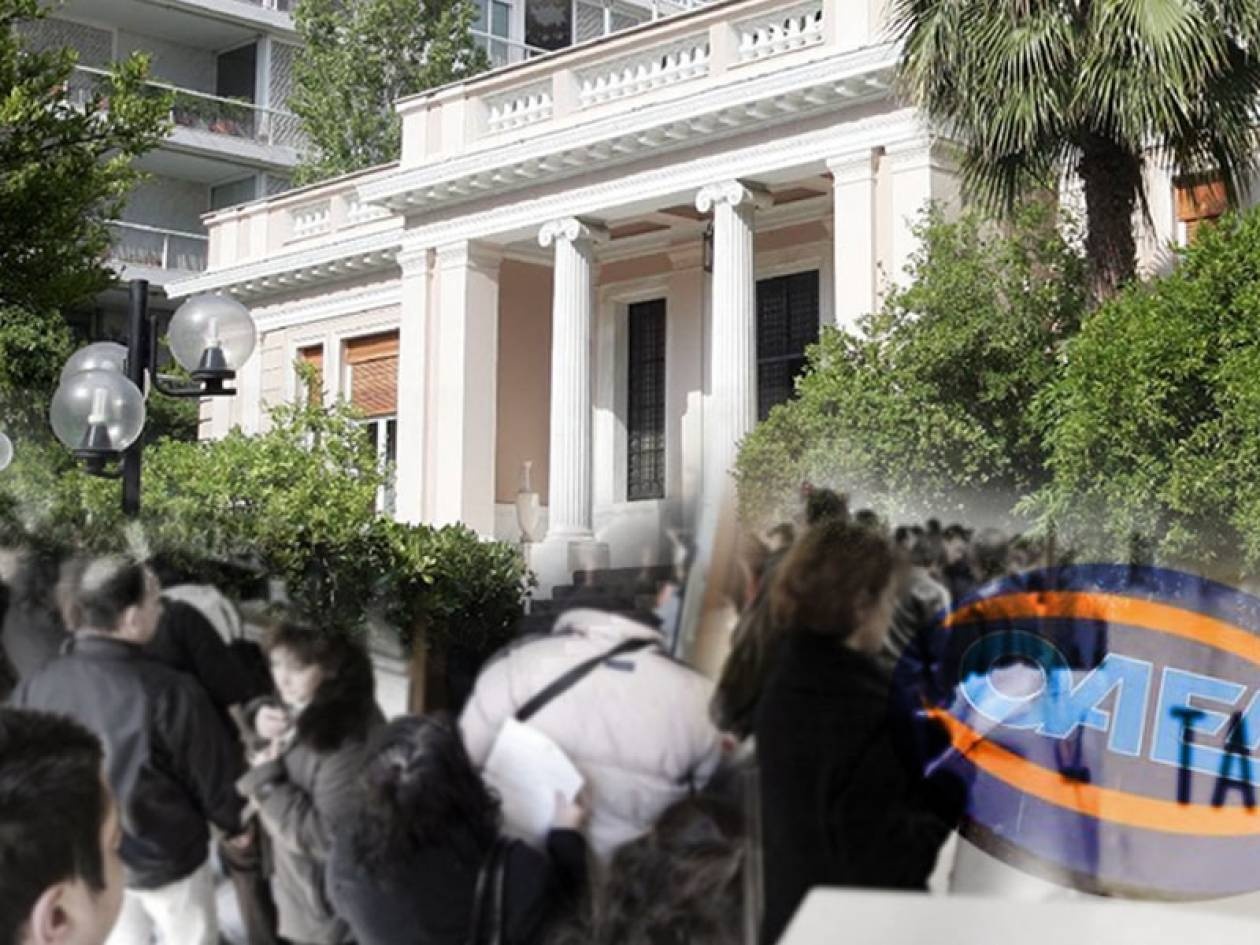 Όλες οι προβλέψεις του πολυνομοσχεδίου