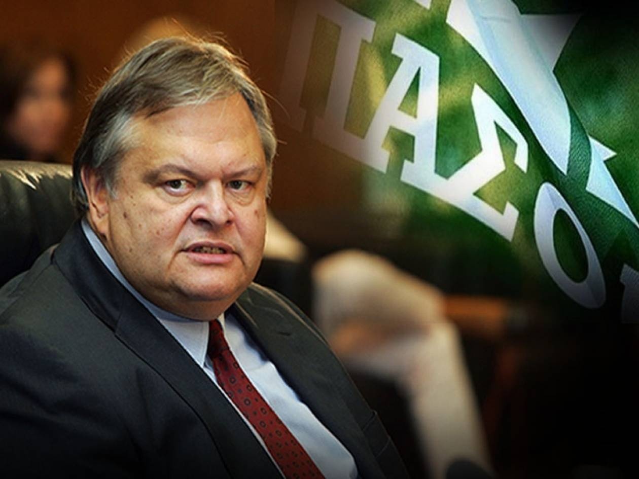 Βενιζέλος: Θα τους εξαφανίσω!