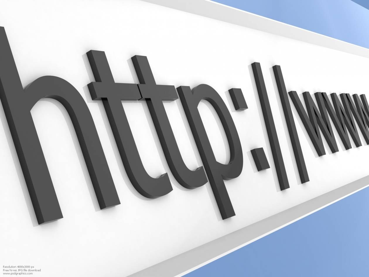 Τι συμβαίνει ανά λεπτό στο Internet;