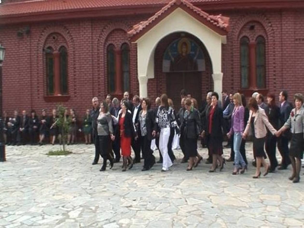 Έθιμα του Πάσχα στο Νομό Καρδίτσας