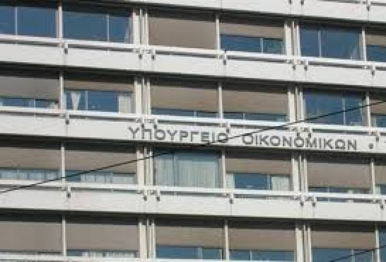 Ολοκληρώθηκε η διυπουργική σύσκεψη