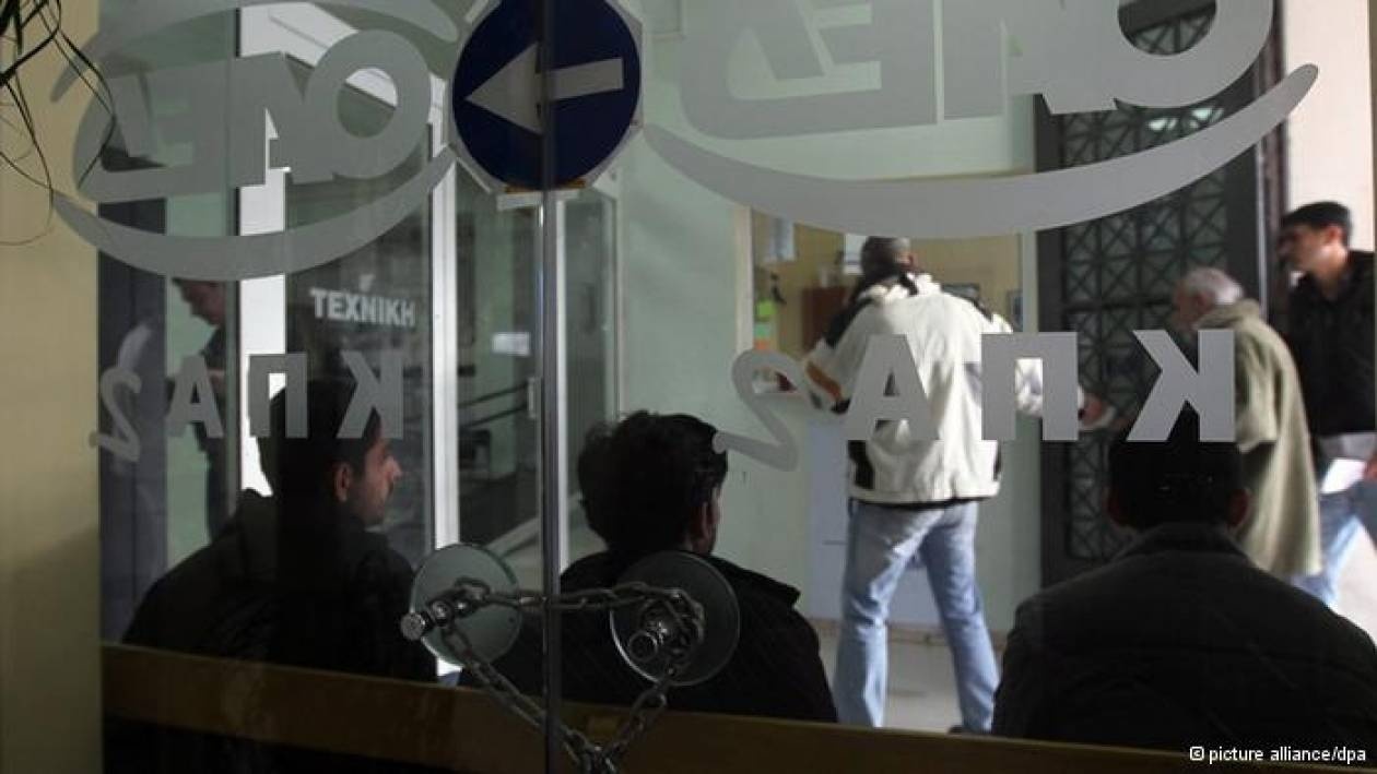 «Μία ολόκληρη γενιά κινδυνεύει» στην Ελλάδα