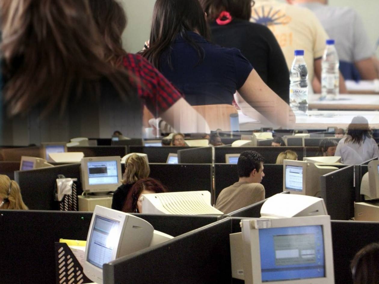Τα «μυστικά» για την αξιολόγηση στο Δημόσιο