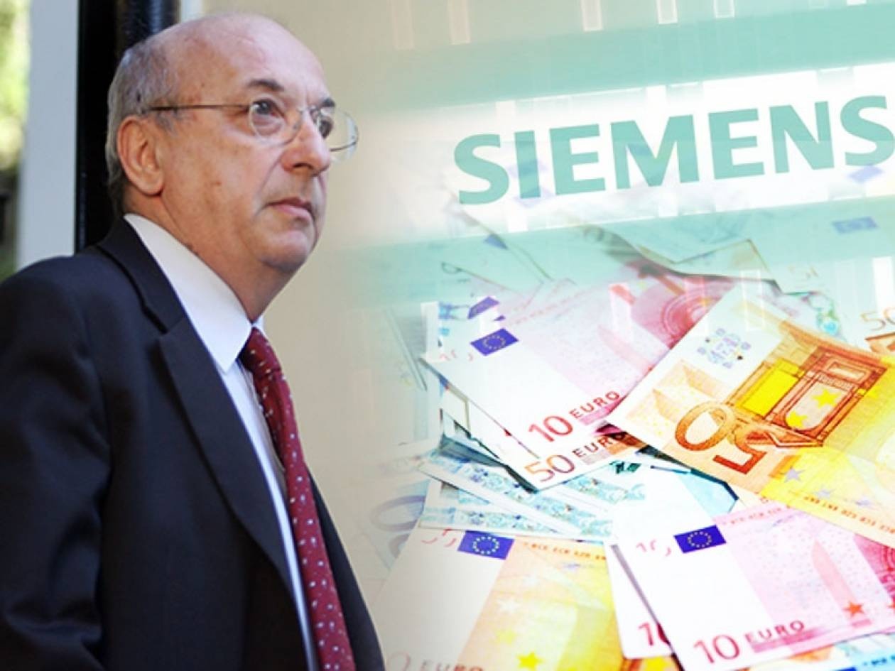 Πού βρίσκεται η υπόθεση Τσουκάτου;