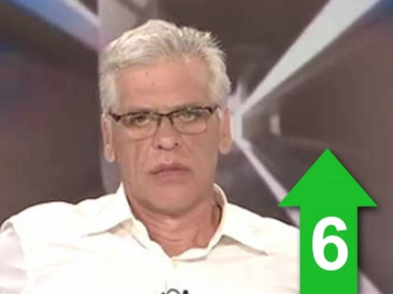 «Χαράτσια: Θα τα καταργήσουμε…»