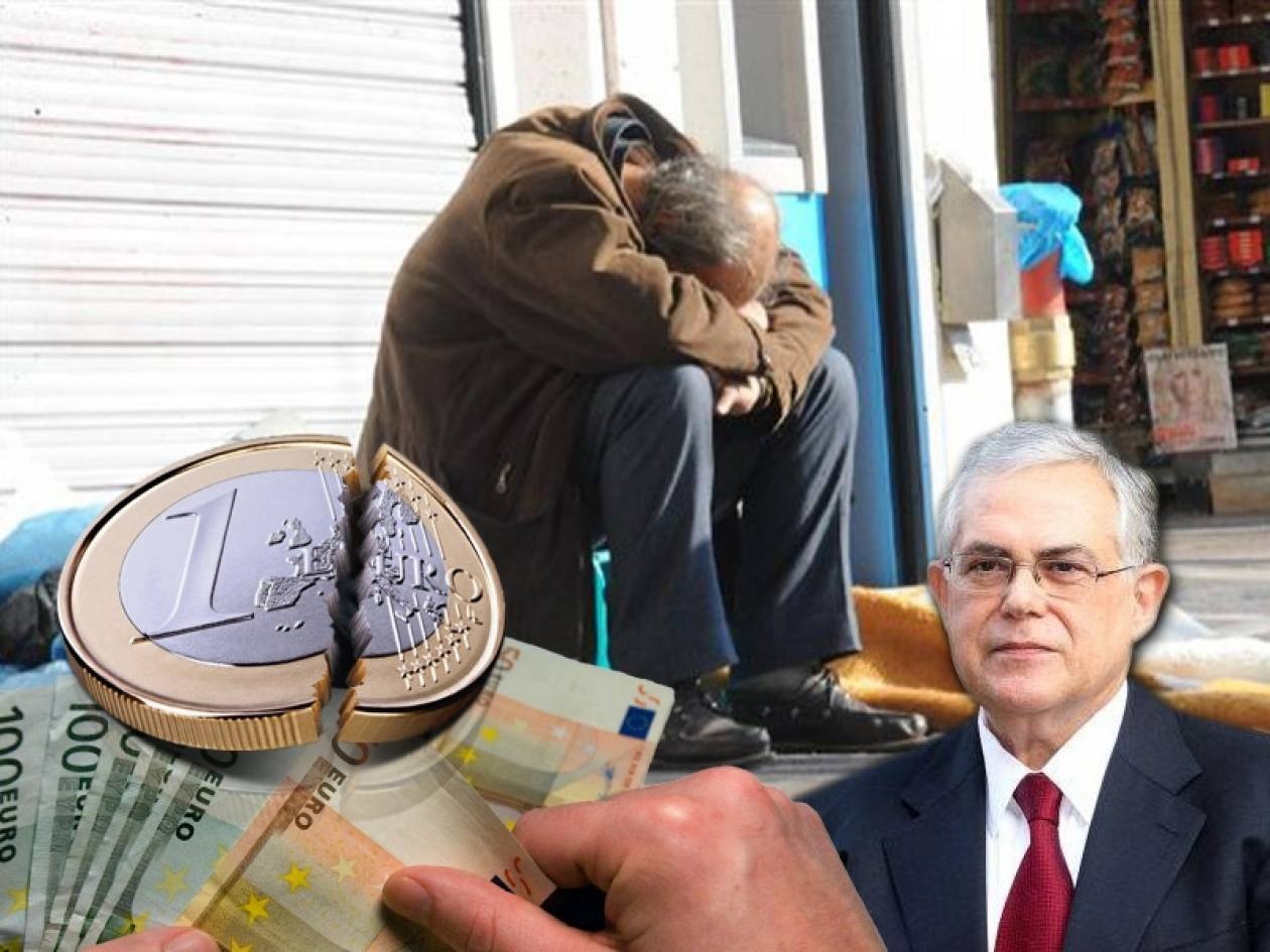 Οι αριθμοί αποκαθηλώνουν τον Παπαδήμο