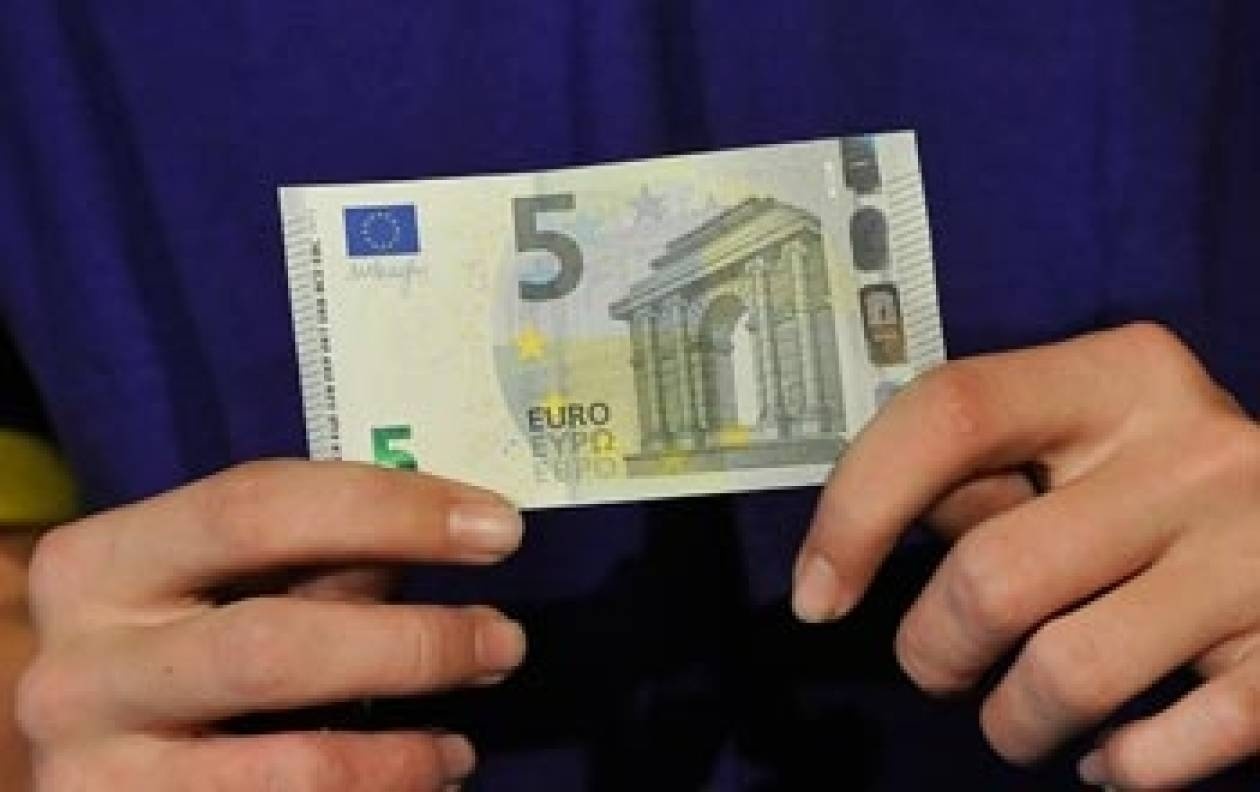 «Πλαστά» τα νέα χαρτονομίσματα των 5 ευρώ
