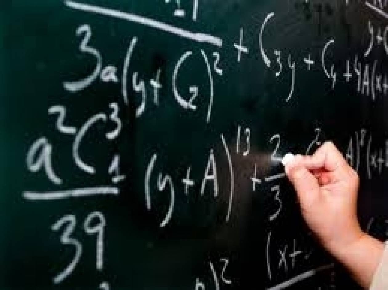 «Έσβησε» μαθηματικός σε βαθμολογικό κέντρο